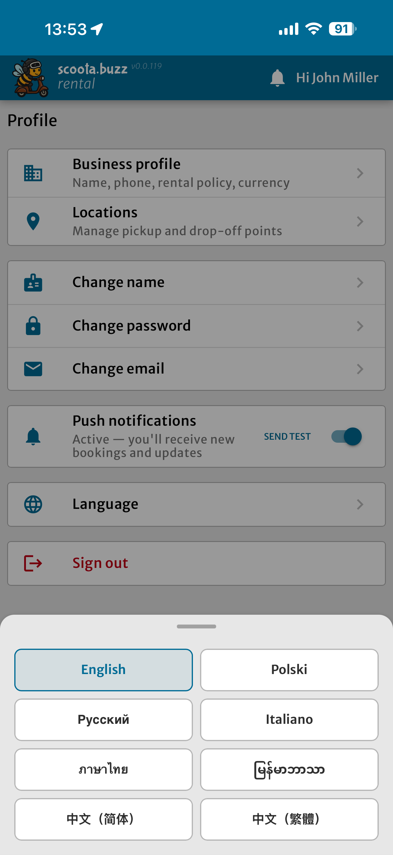 Language settings