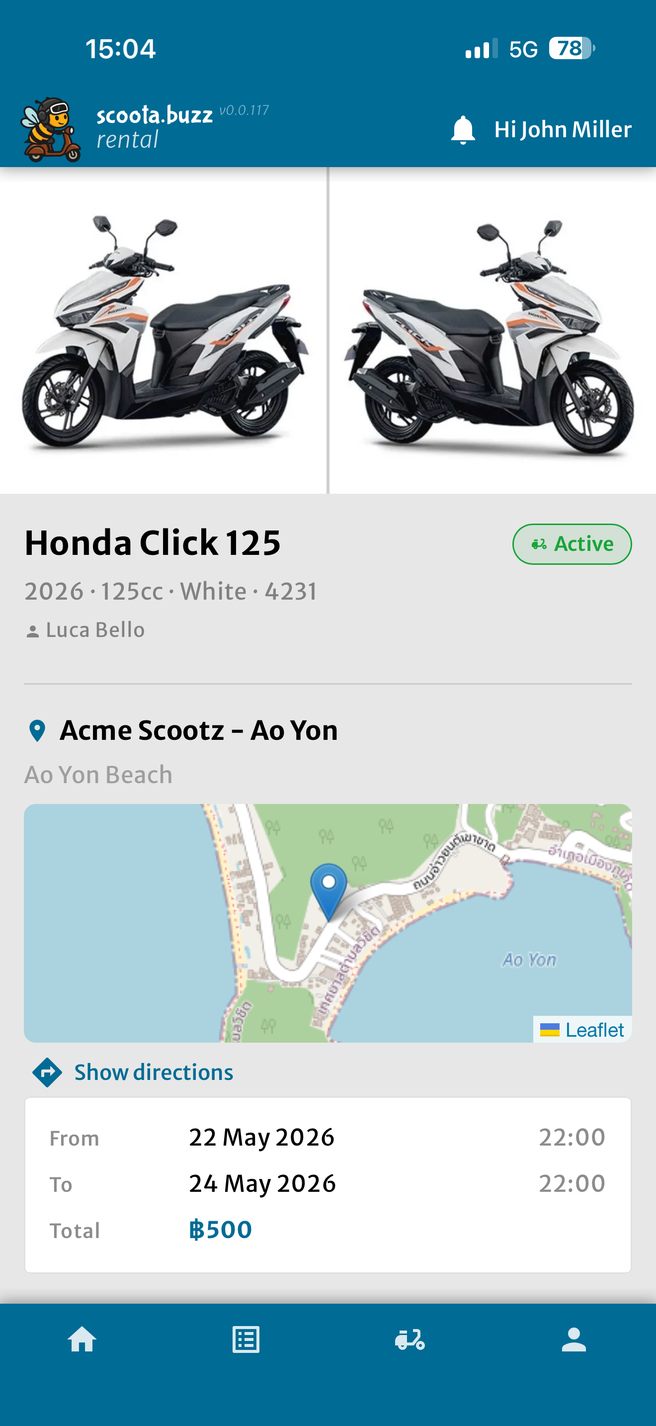 Rental details