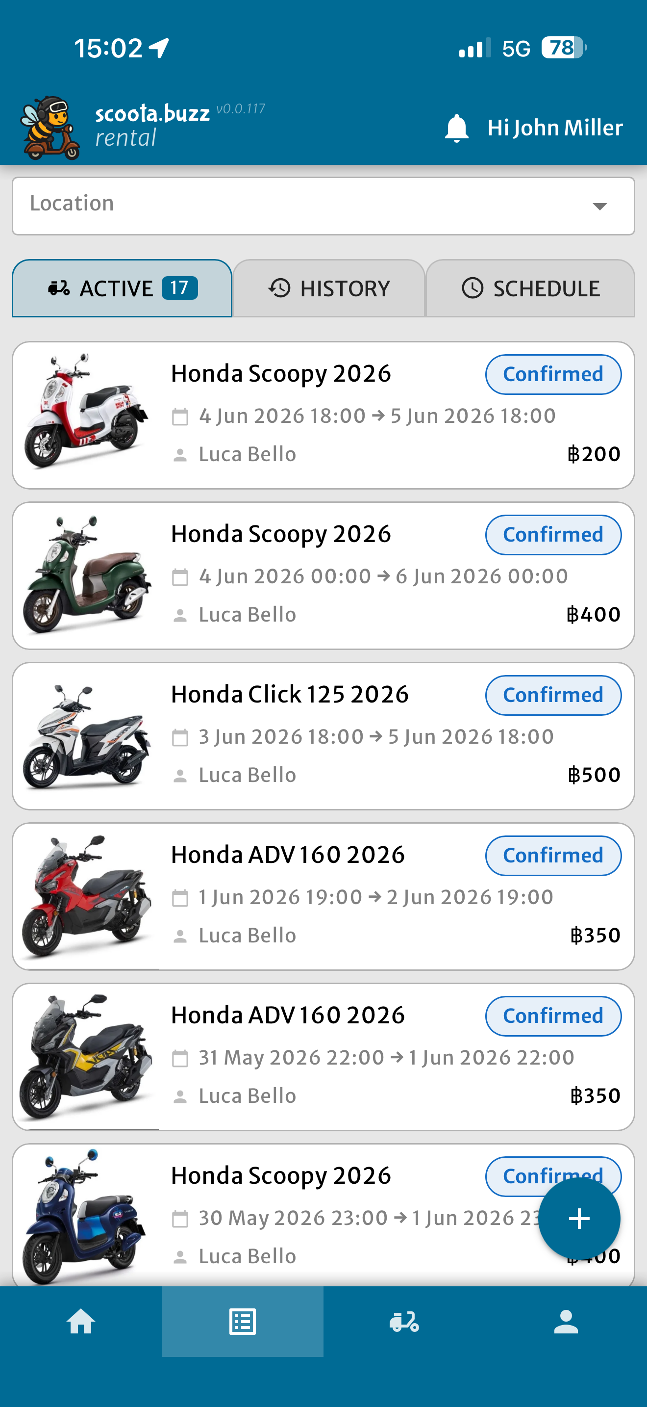 Rental list